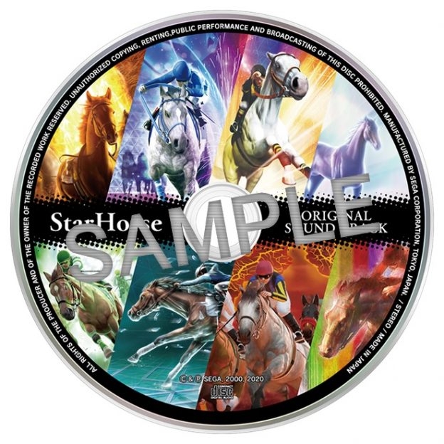 【新品未開封】StarHorse Original Sound Track StarHorse ORIGINAL SOUND TRACK (2021) MP3 - Download